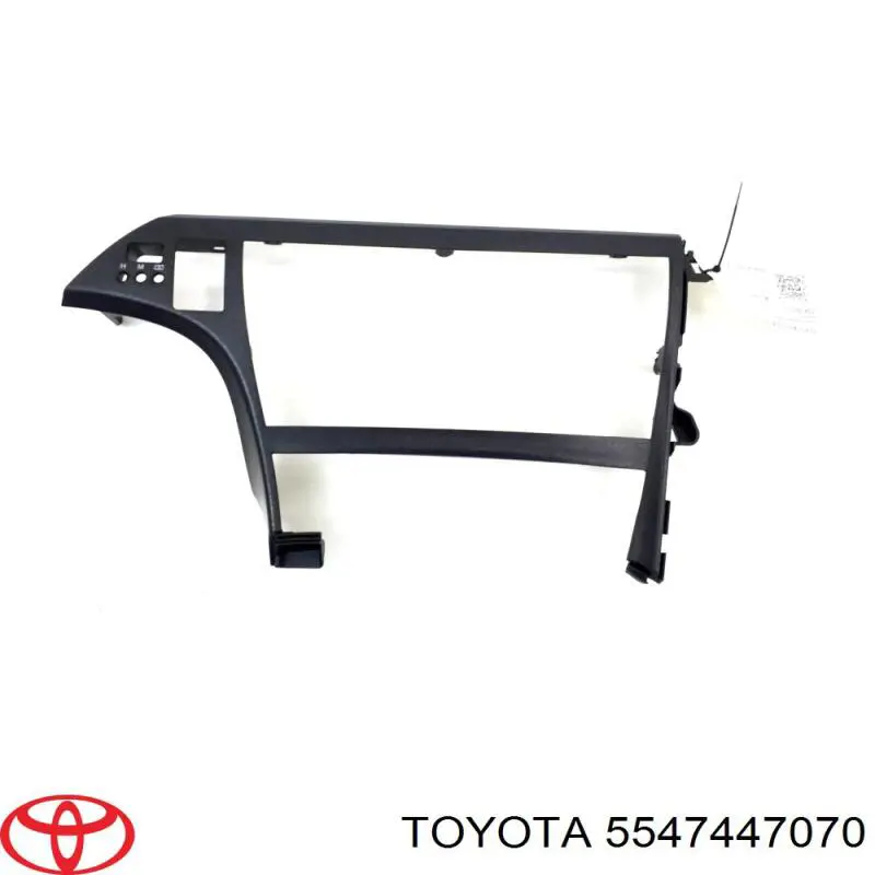 Купити 5547447070 Toyota 