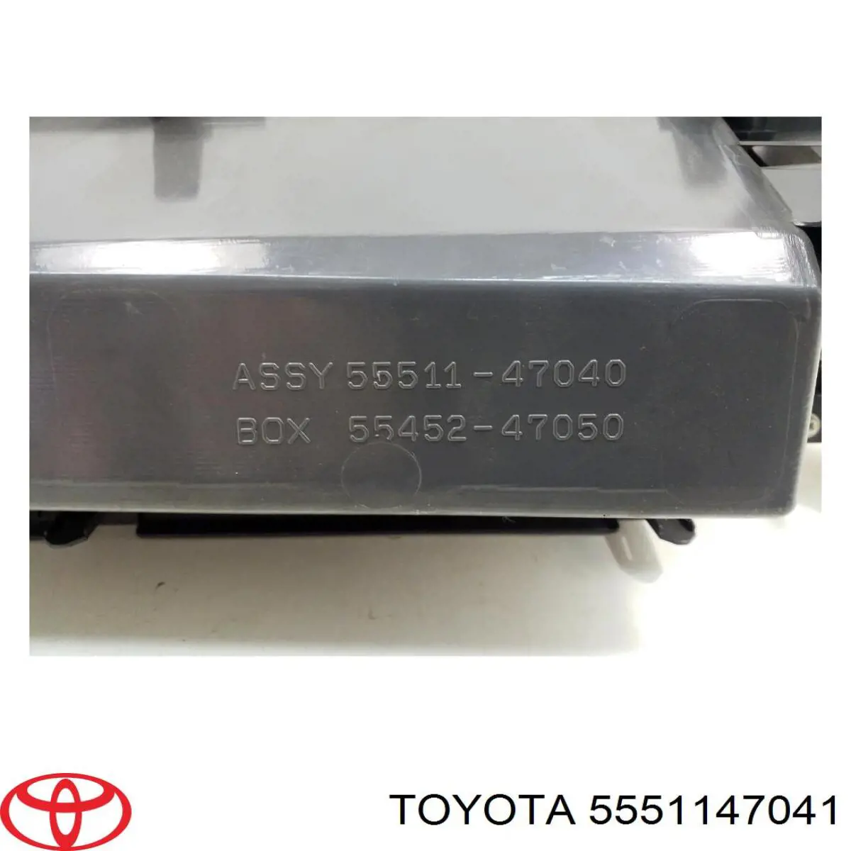  Toyota 5551147041 ціна, від 25.40 USD