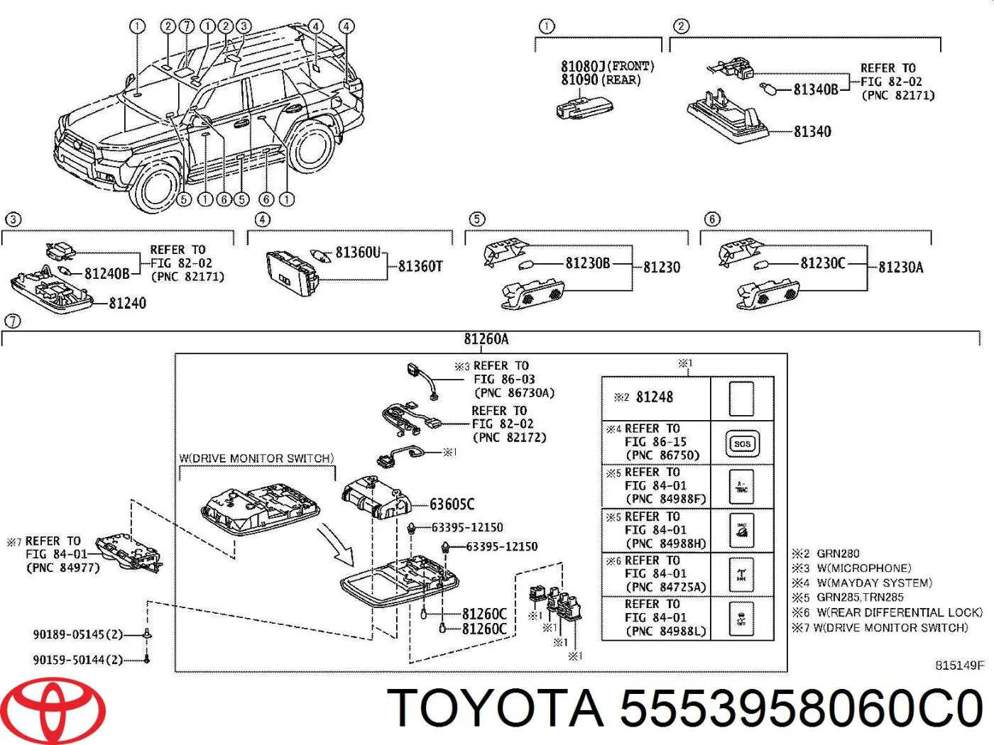  Toyota 5553958060C0 ціна, від 7.70 USD