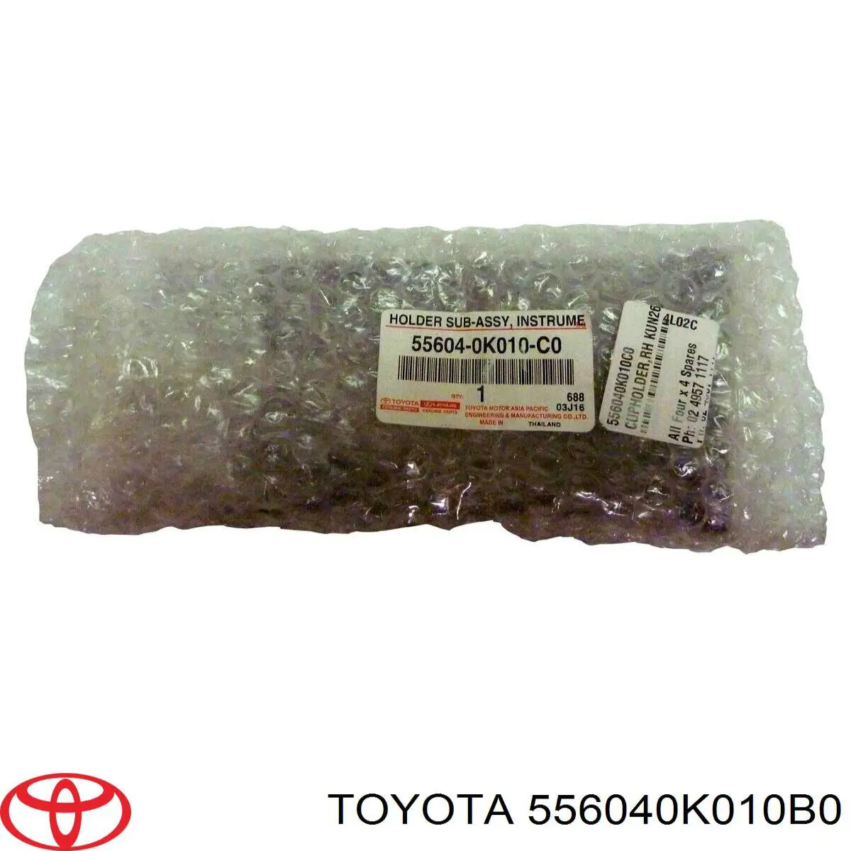  Toyota 556040K010B0 ціна, від 55.56 USD