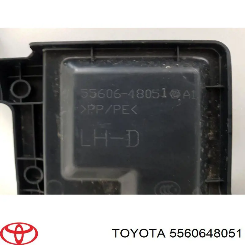  Toyota 5560648051 ціна, від 38.00 USD