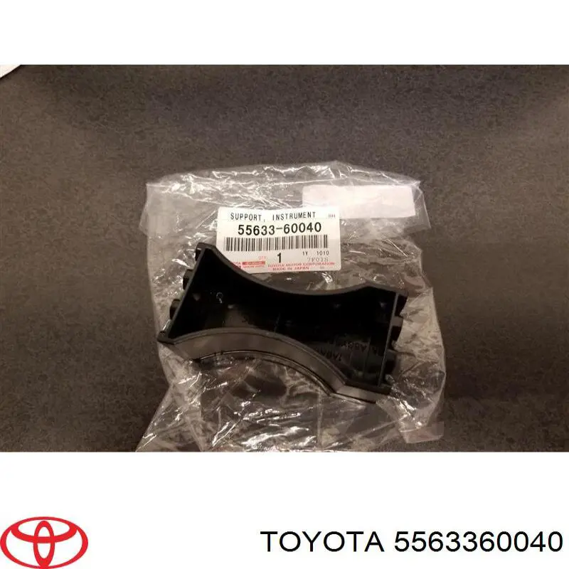 Купити 5563360040 Toyota Кронштейн підсклянника