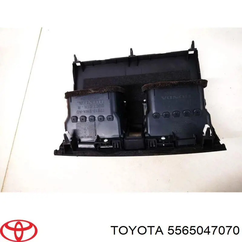 Купити 5565047070 Toyota 