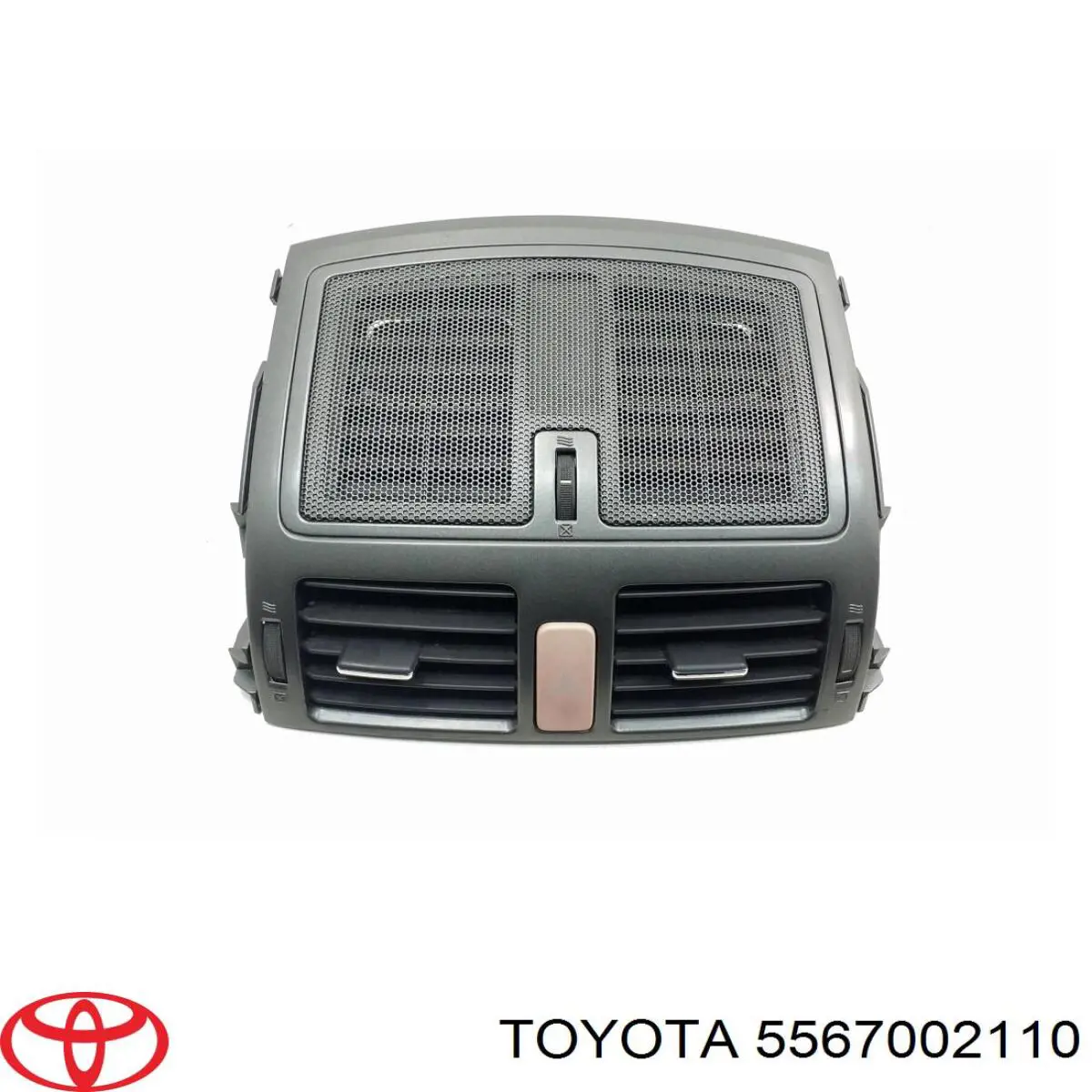 Повітропровід центральний Toyota 5567002110 ціна, від 42.33 USD