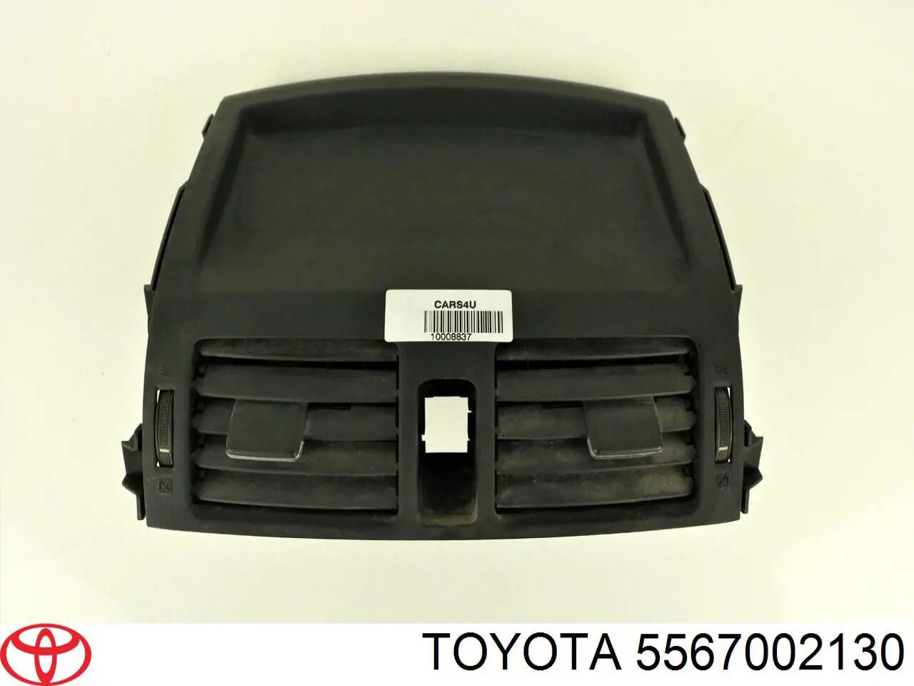 5567002130 Toyota Повітропровід, розподільник повітря під "торпедо", центральний