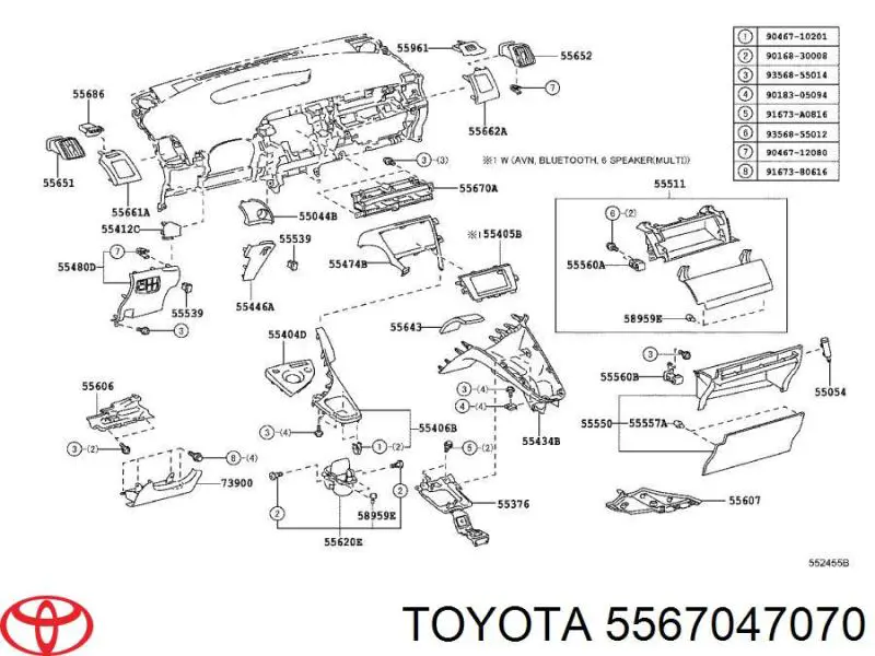 5567047070 Toyota Повітропровід, розподільник повітря під "торпедо", центральний