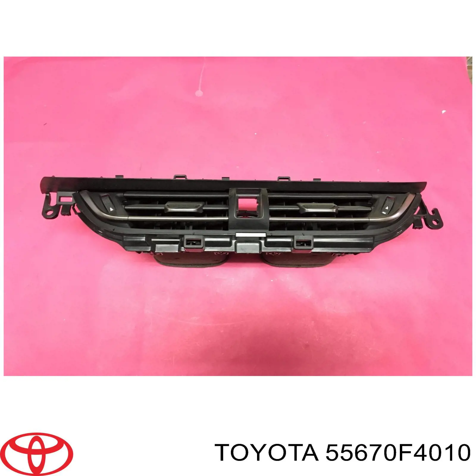 55670F4010 Toyota Решітка повітропровода