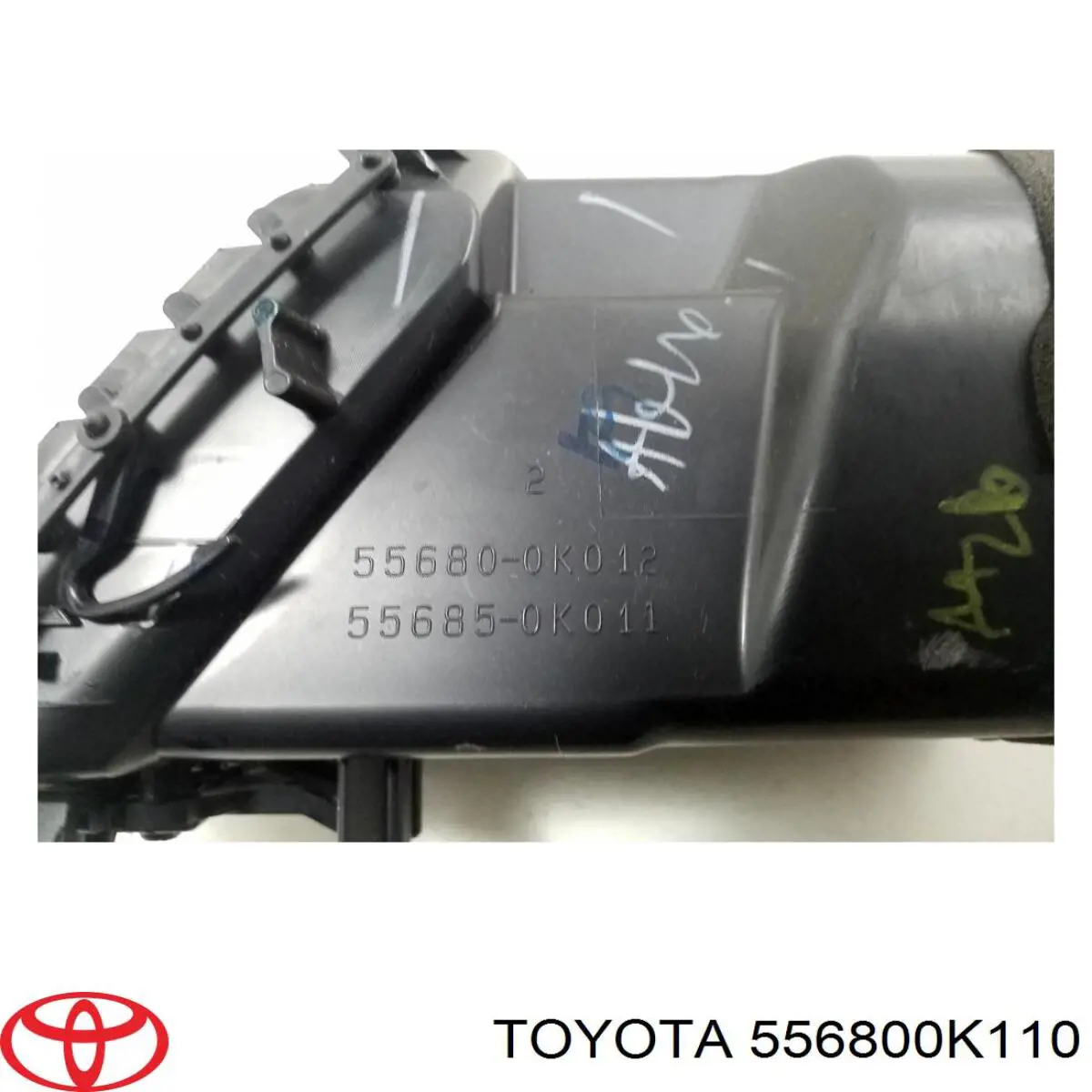  Toyota 556800K110 ціна, від 32.46 USD