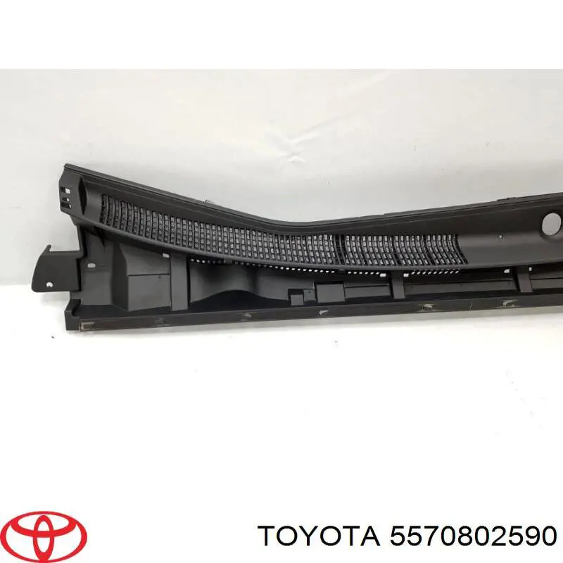 Купити 5570802590 Toyota 