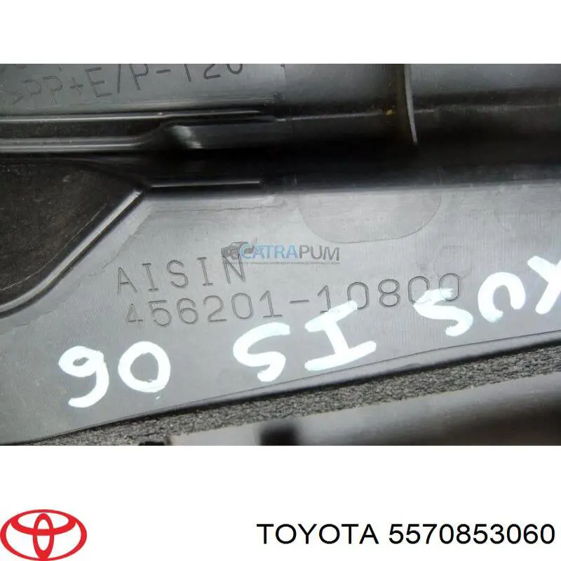 Купити 5570853060 Toyota 