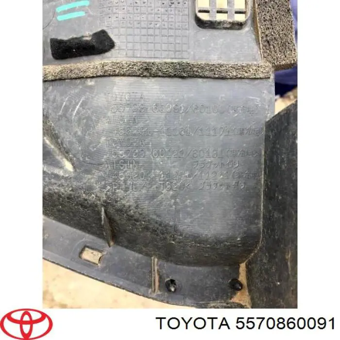 Toyota 5570860091 ціна, від 371.63 USD