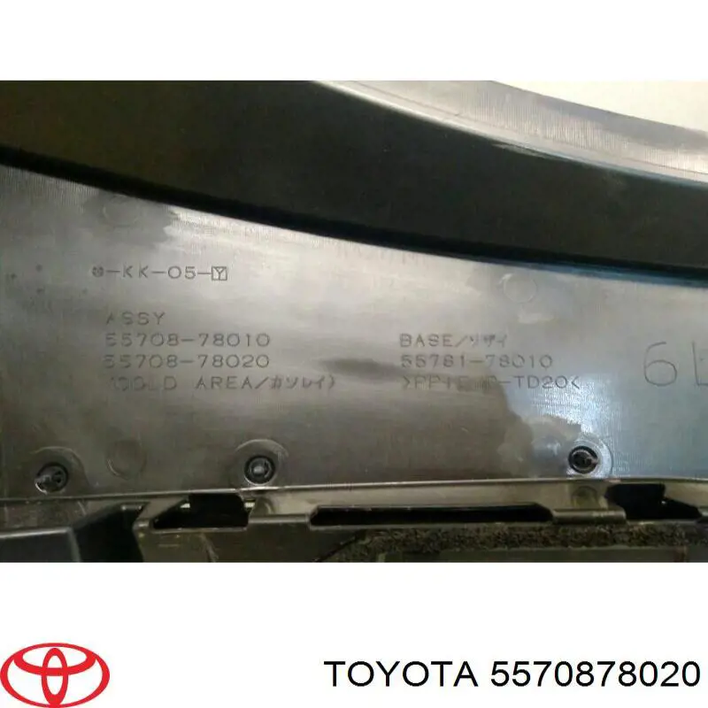 Водостік лобового скла, жабо Toyota 5570878020 ціна, від 126.69 USD
