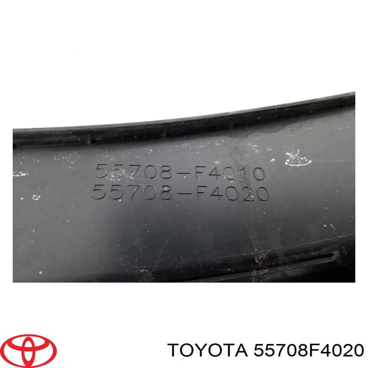  Toyota 55708F4020 ціна, від 76.77 USD