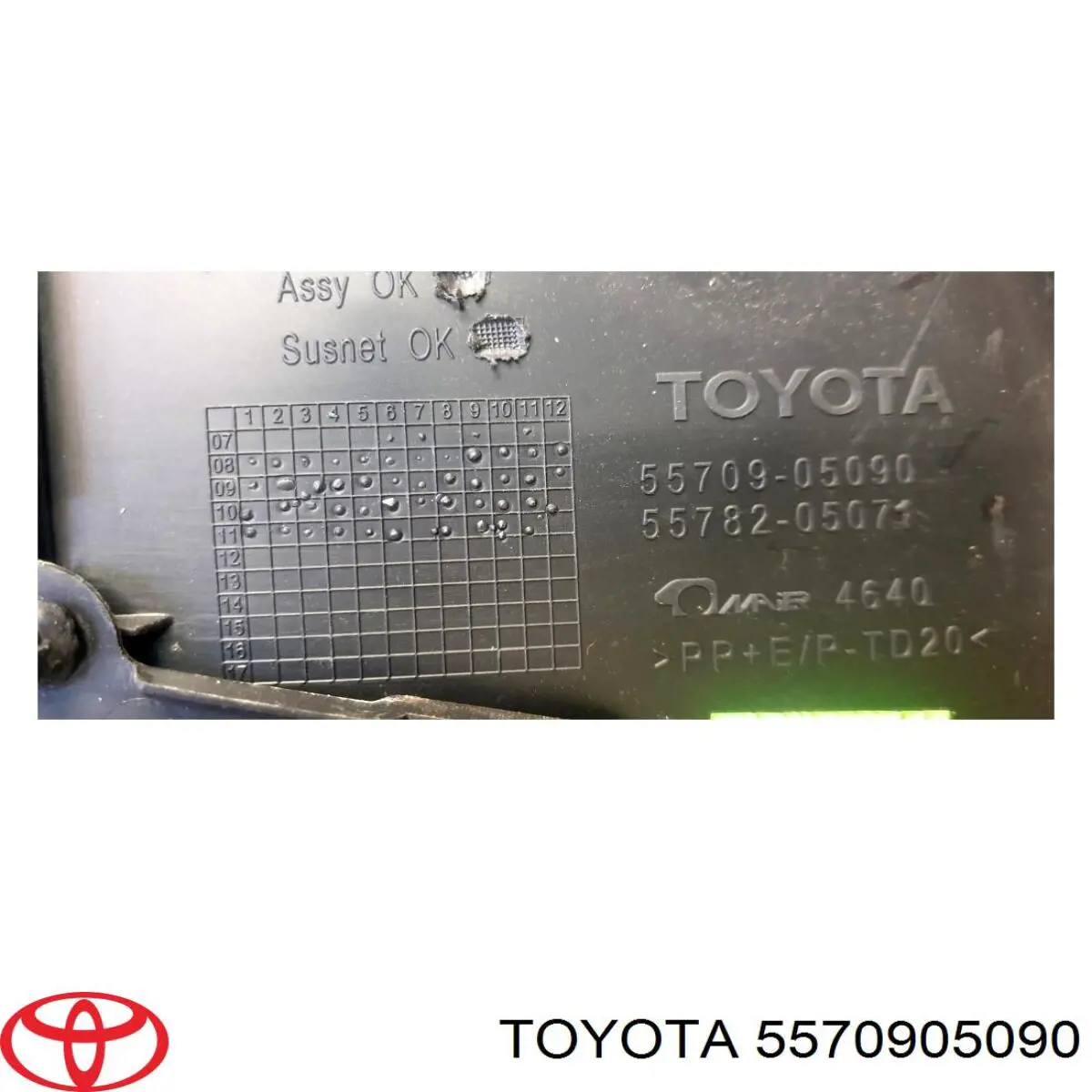  Toyota 5570905090 ціна, від 43.98 USD