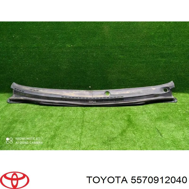 Купити 5570912040 Toyota 