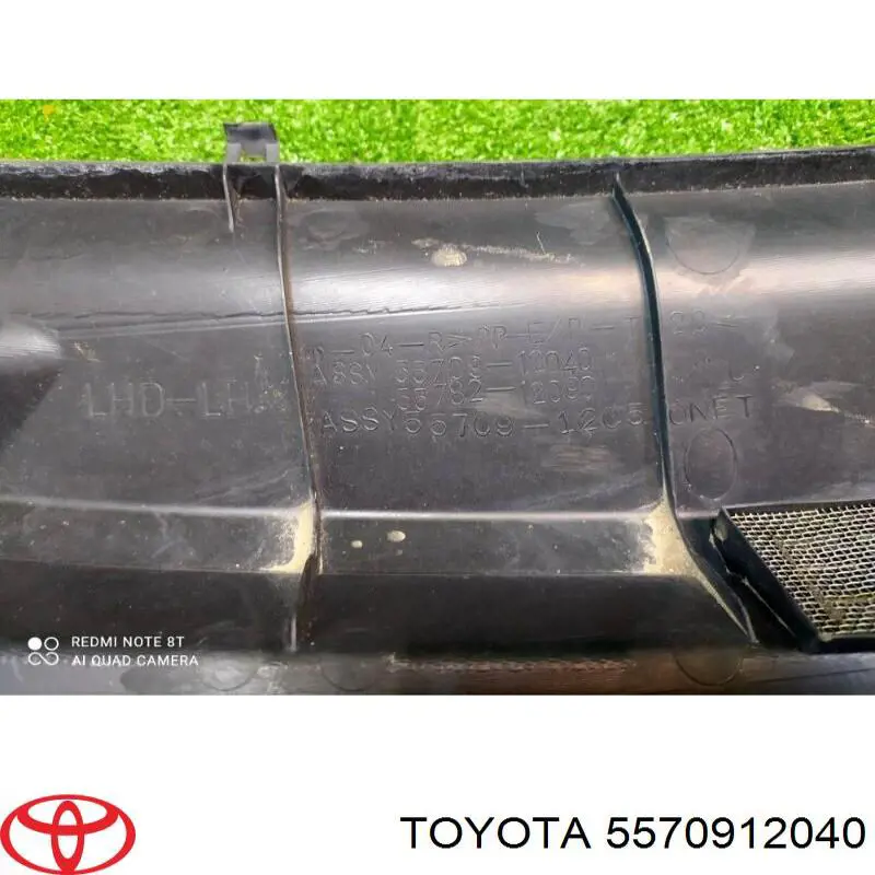  Toyota 5570912040 ціна, від 20.88 USD
