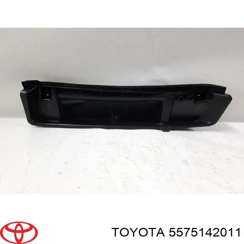 Купити 5575142011 Toyota 