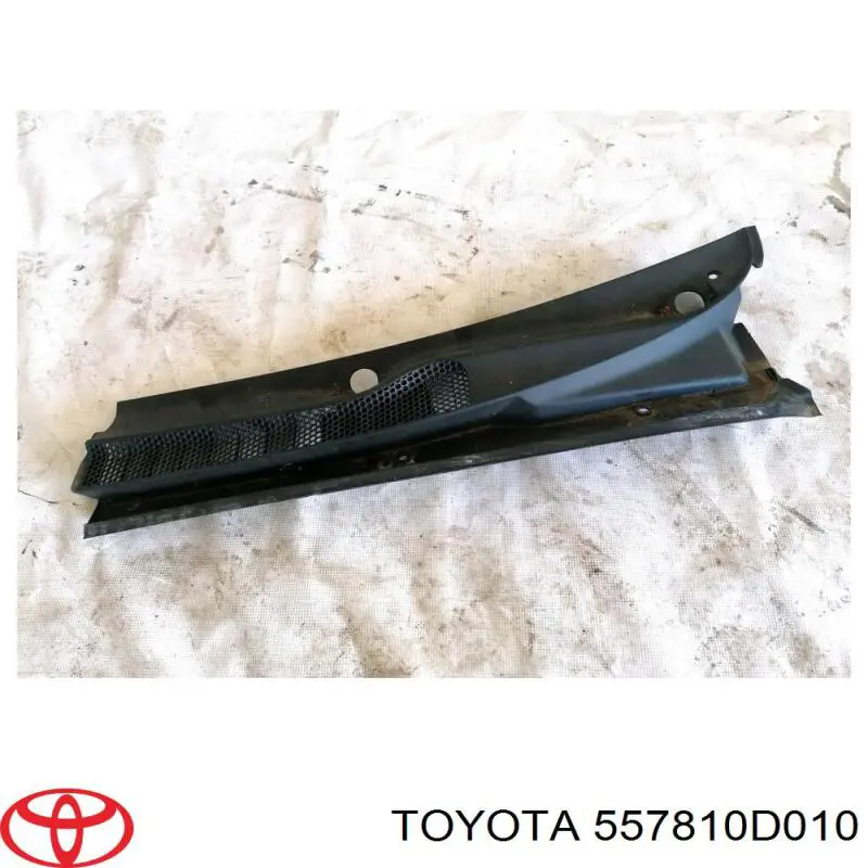 Купити 557810D010 Toyota 
