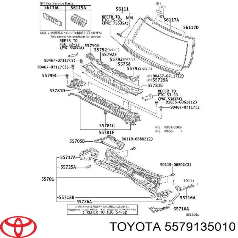 Облицювання важеля перемикання передач АКПП Toyota 5579135010 ціна, від 19.78 USD