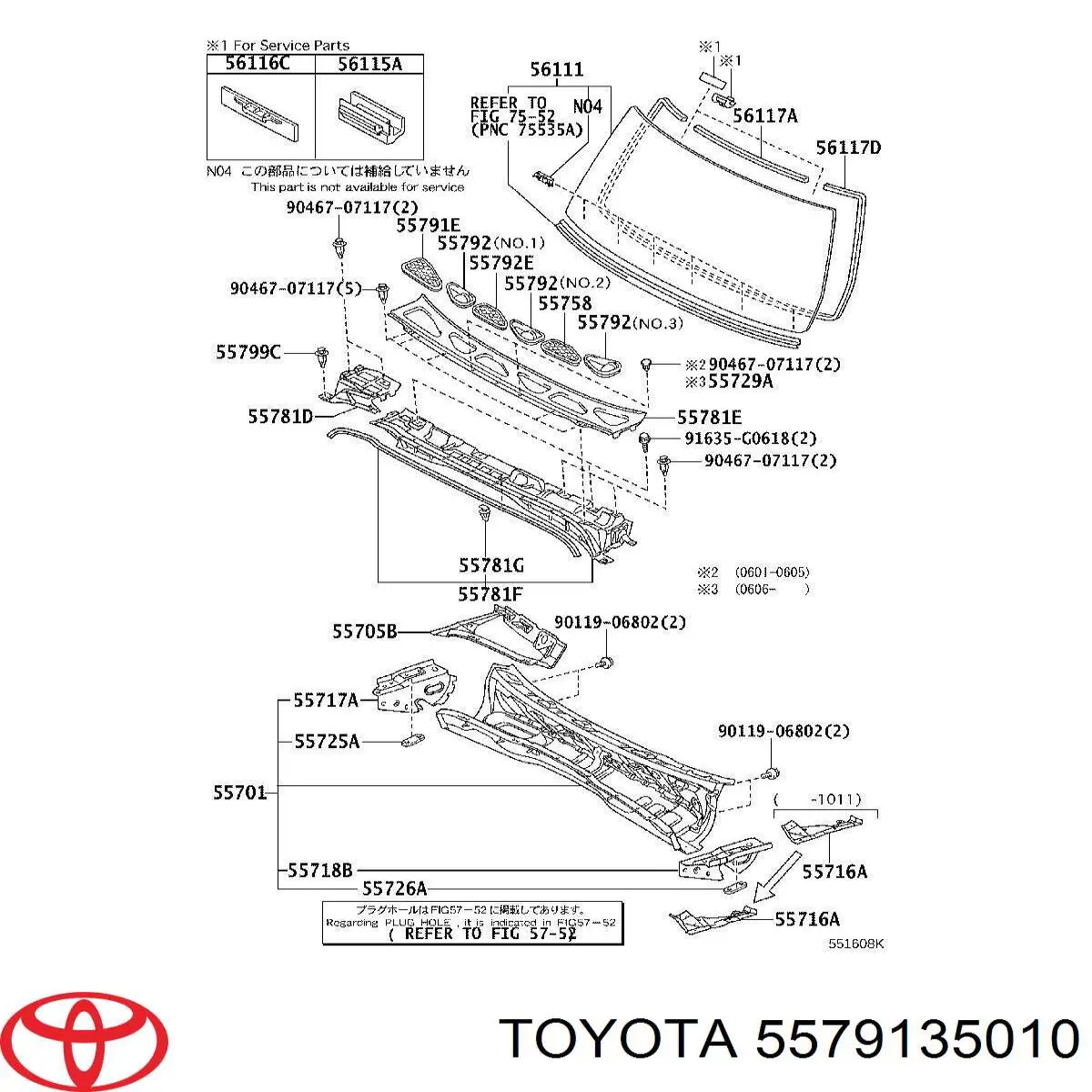 5579135010 Toyota Облицювання важеля перемикання передач АКПП