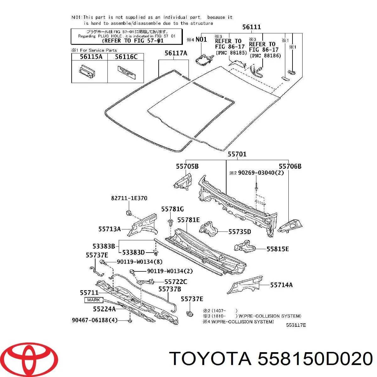  Toyota 558150D020 ціна, від 202.47 USD