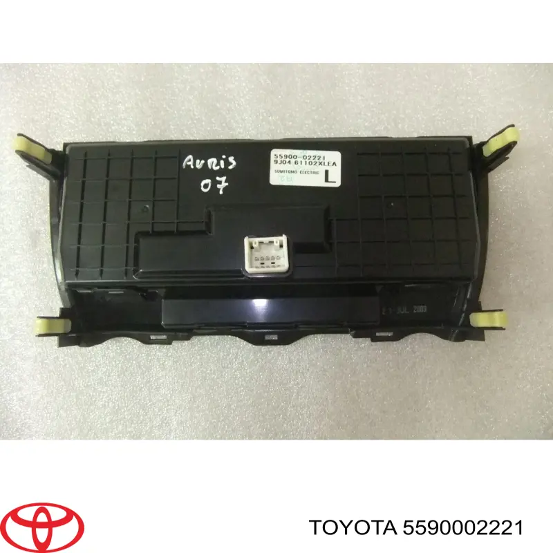 5590002221 Toyota Механізм управління кондиціонером
