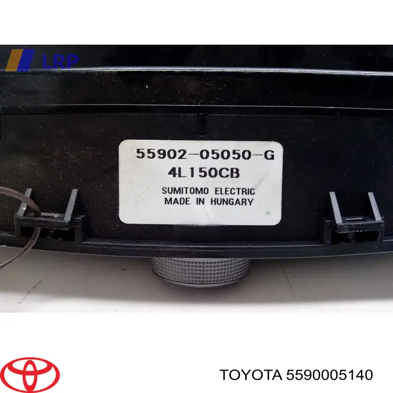 Купити 5590005140 Toyota Блок управління пічкою