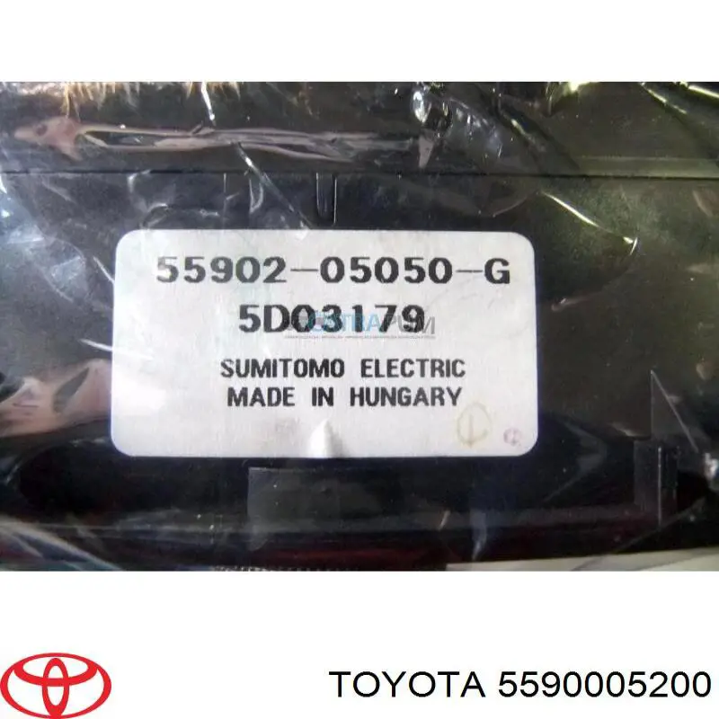 Купити 5590005200 Toyota Блок управління пічкою
