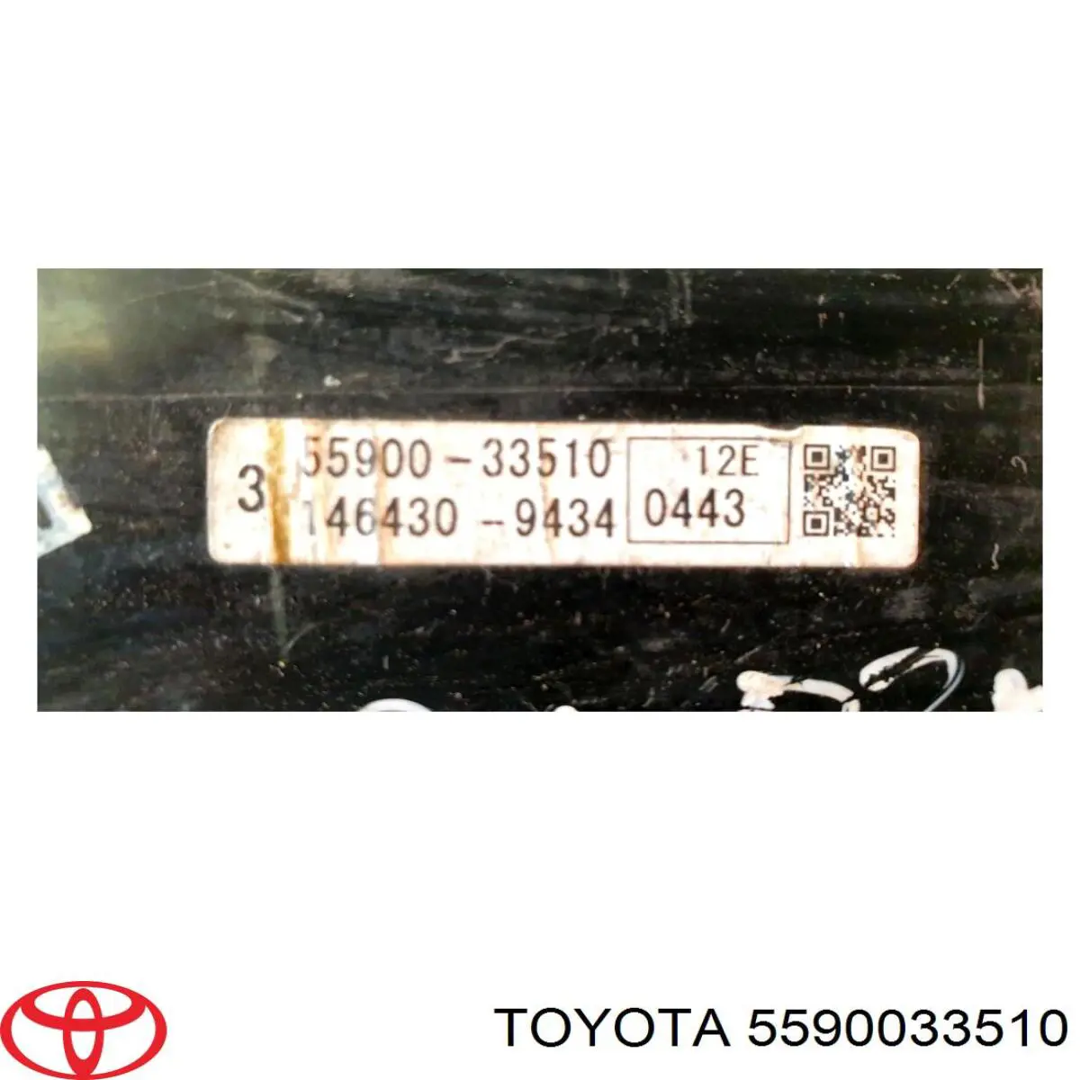 Регулятор вентилятора обігрівача Toyota 5590033510 ціна, від 63.35 USD