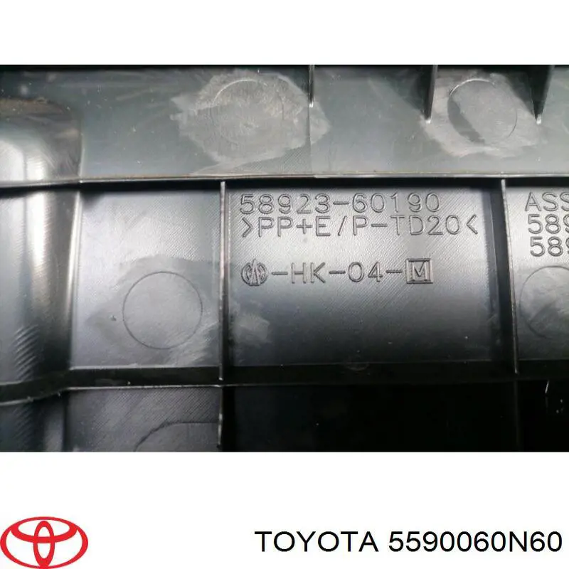 Купити Блок управління кондиціонером Toyota Land Cruiser PRADO J150
