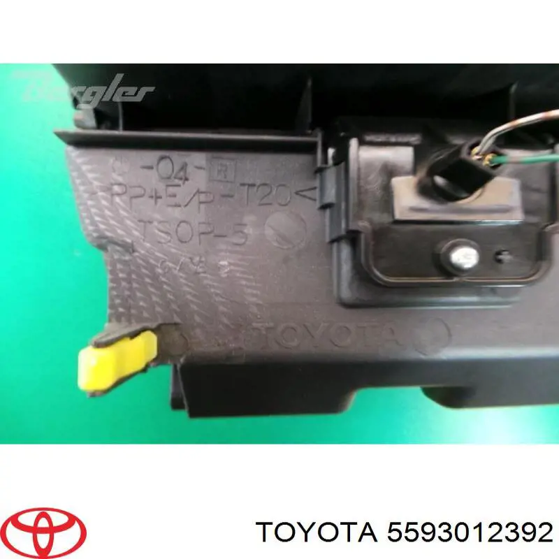 Купити 5593012392 Toyota 