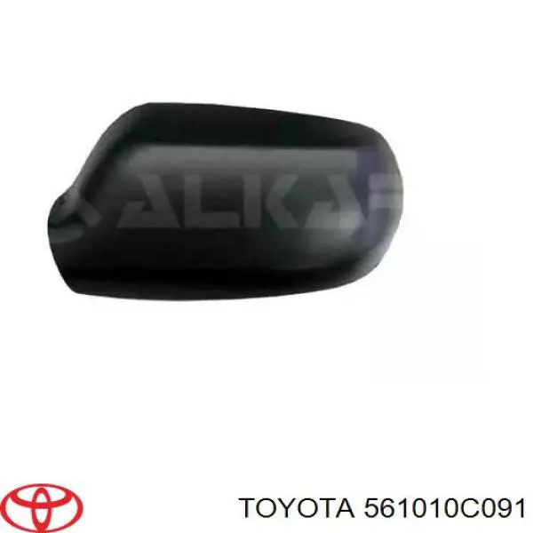 Скло лобове 561010C091 Toyota