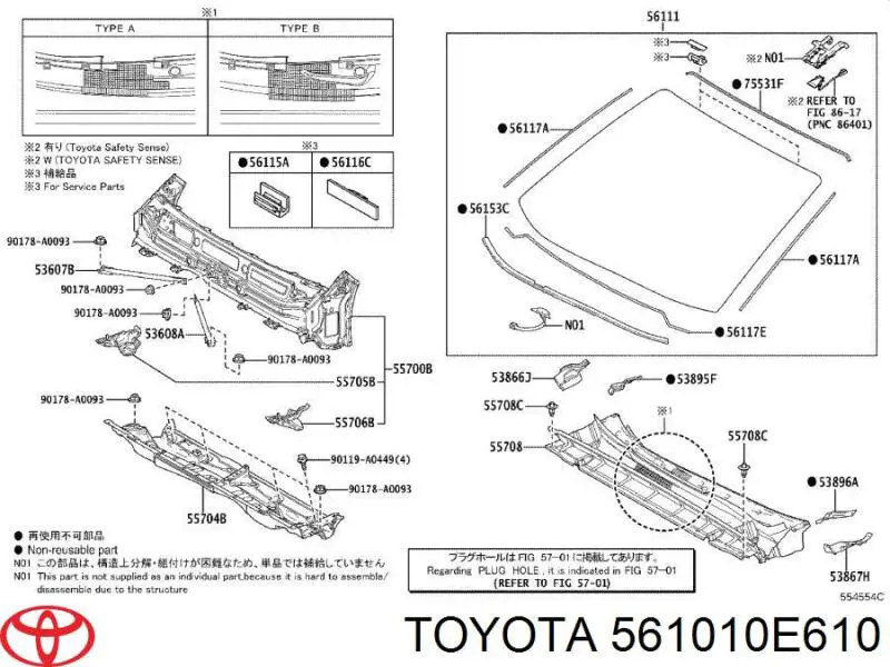  561010E610 Toyota