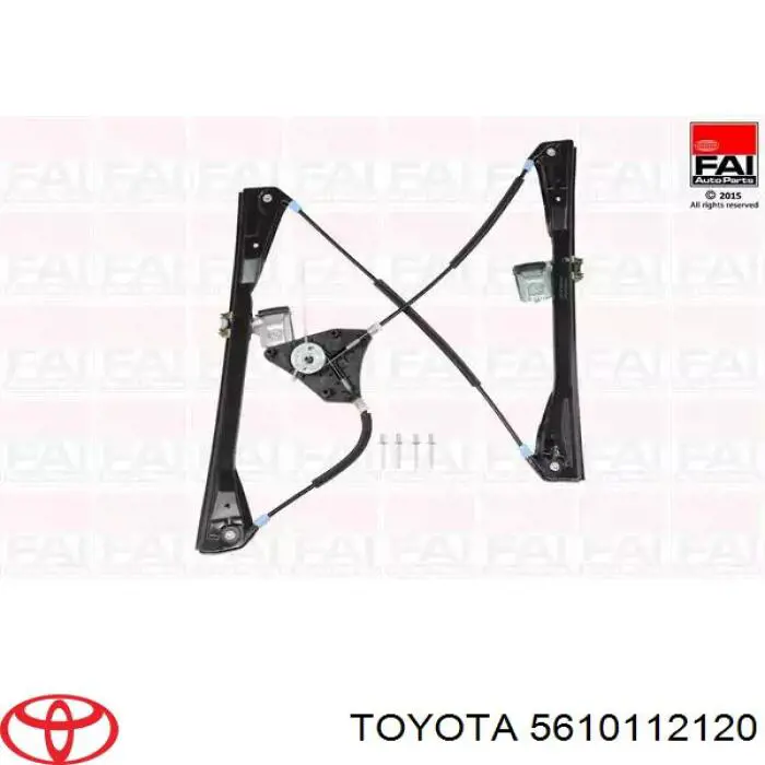 Автоскло XYG GS7016D12 ціна, від 96.91 USD