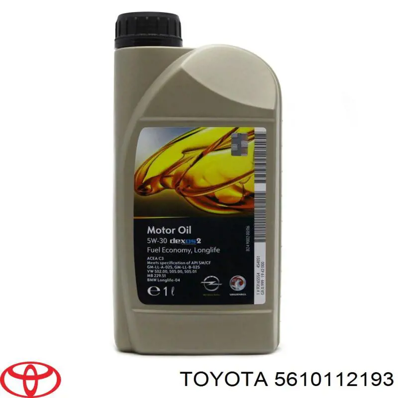 Автоскло Pilkington GS7015D15P ціна, від 93.17 USD