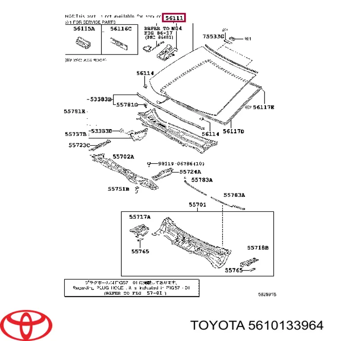 Скло лобове 5610133964 Toyota