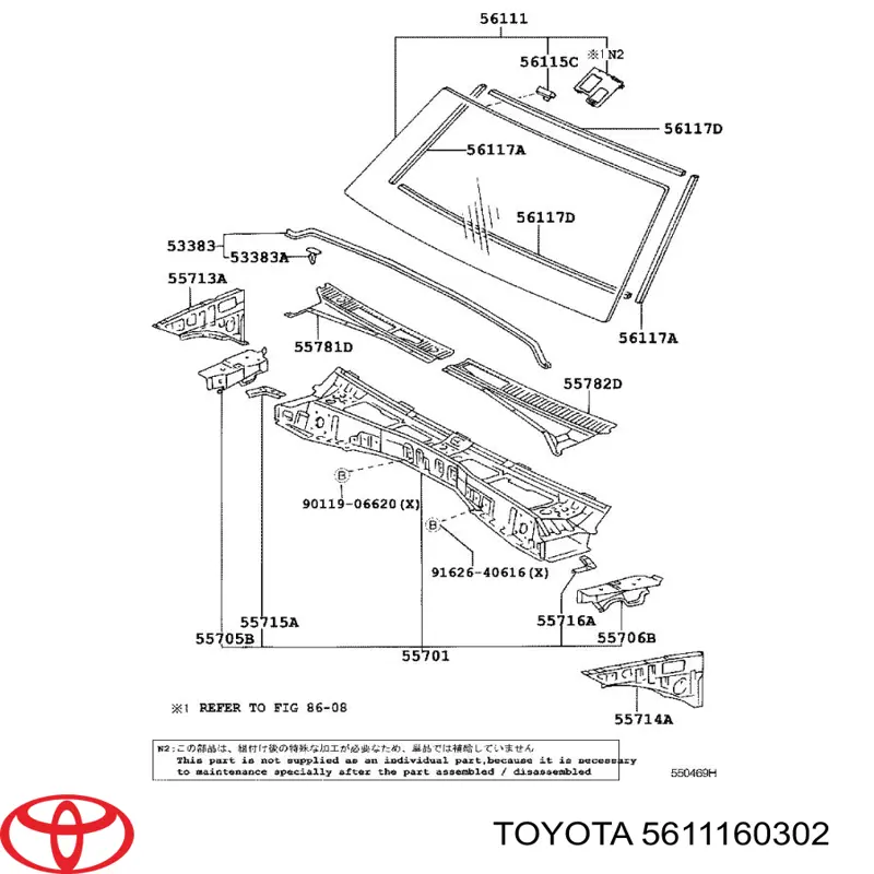 Скло лобове 5611160300 Toyota