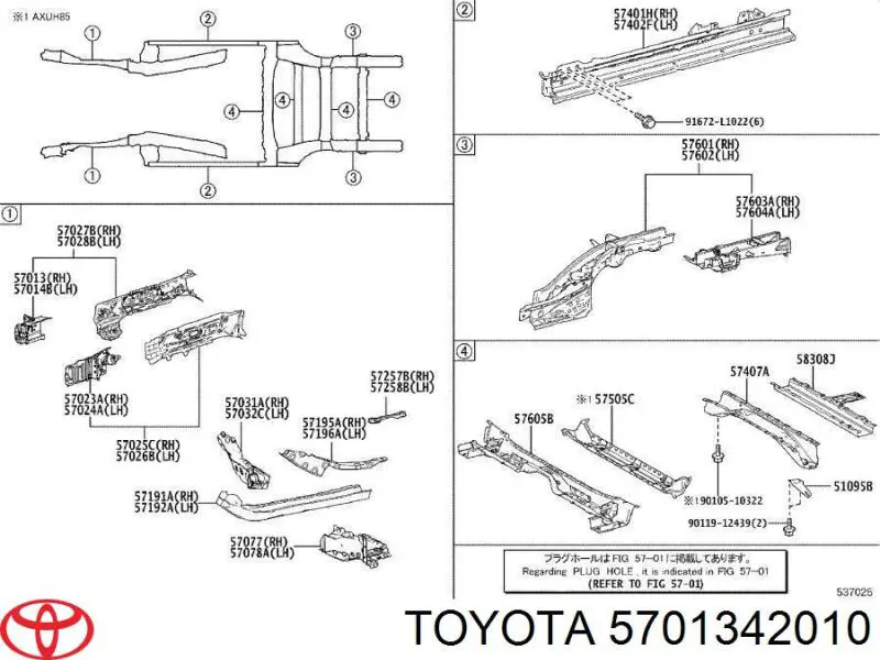 Кронштейн підсилювача переднього бампера Toyota RAV4 5 (A5) (Тойота Рав4)