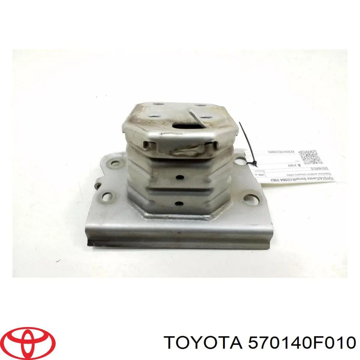 Кронштейн підсилювача переднього бампера Toyota 570140F010 ціна, від 1.38 USD