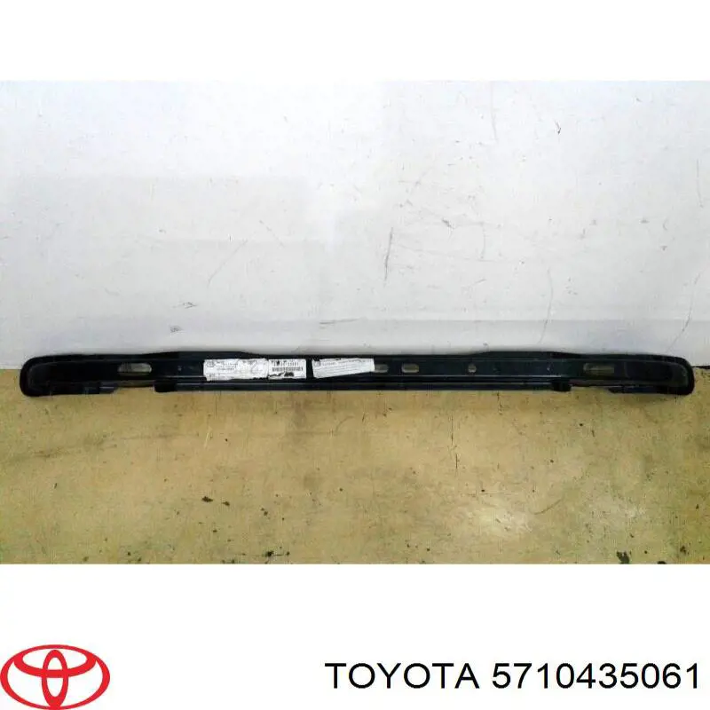 Купити 5710435061 Toyota Підсилювач бампера