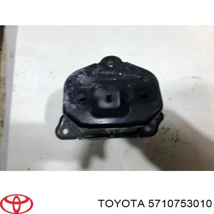Кронштейн підсилювача переднього бампера Toyota 5710753010 ціна, від 50.68 USD