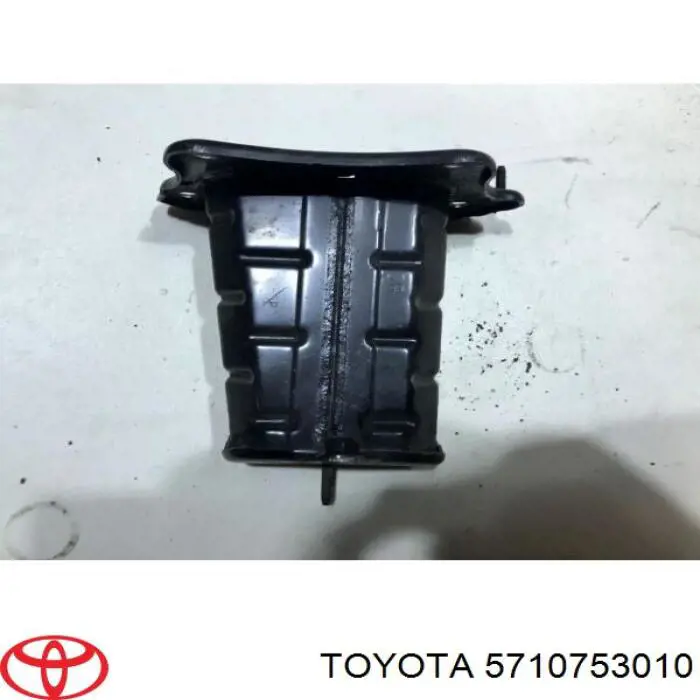 5710753010 Toyota Кронштейн підсилювача переднього бампера