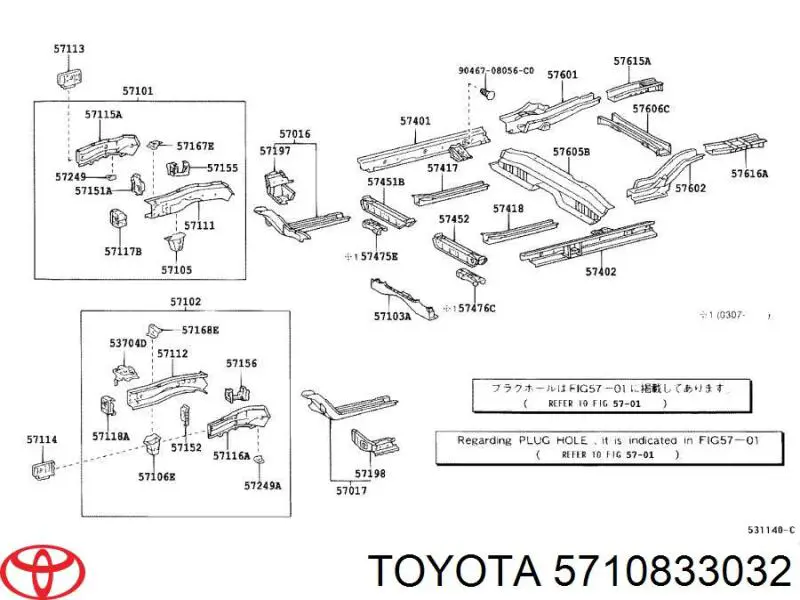 Кронштейн підсилювача переднього бампера Toyota 5710833032 ціна, від 40.84 USD