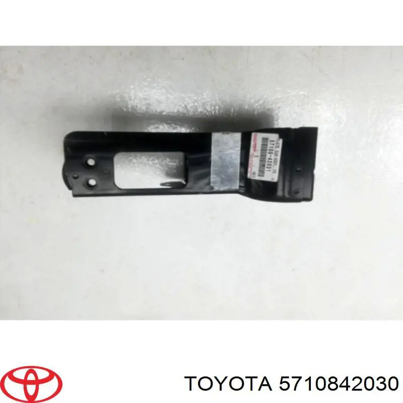 Купити 5710842030 Toyota 