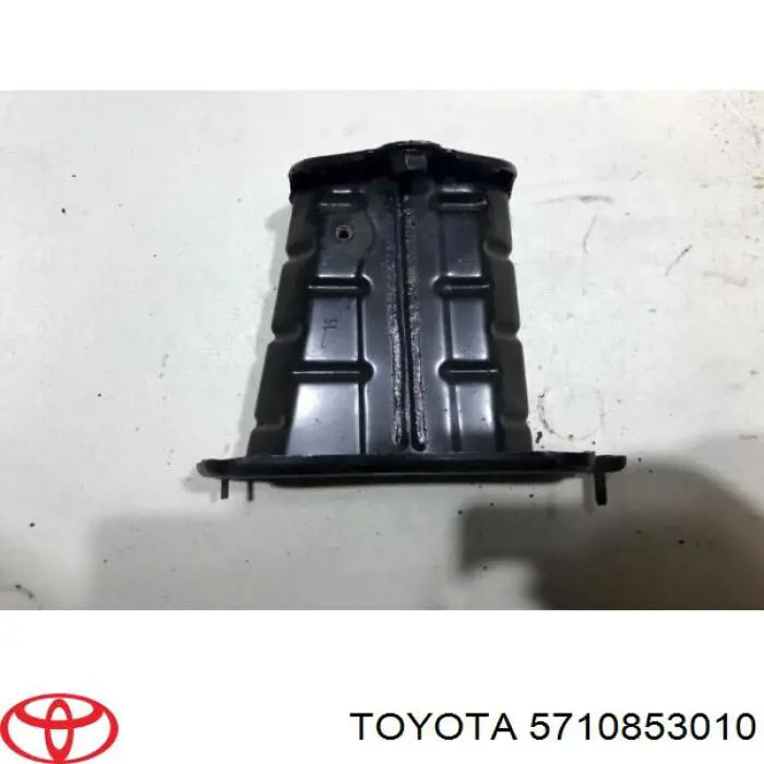 5710853010 Toyota Кронштейн підсилювача переднього бампера