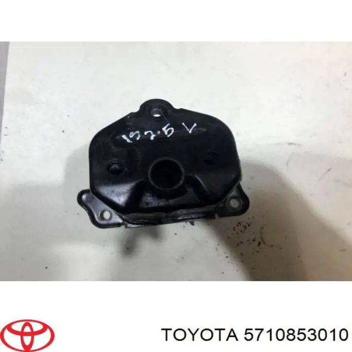 Кронштейн підсилювача переднього бампера Toyota 5710853010 ціна, від 50.66 USD