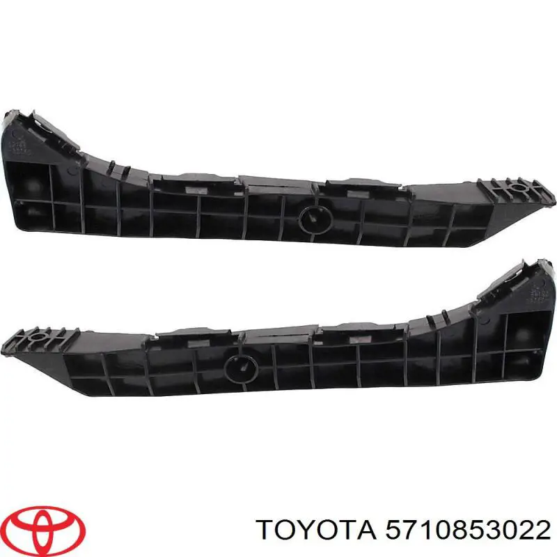 5710853022 Toyota Кронштейн підсилювача переднього бампера