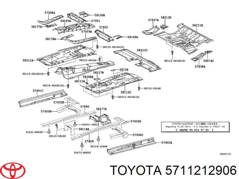 5711212906 Toyota Чверть передня ліва