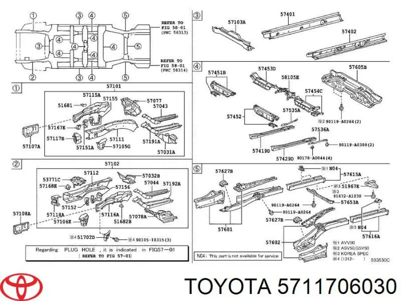 Купити 5711706030 Toyota Кронштейн підсилювача переднього бампера