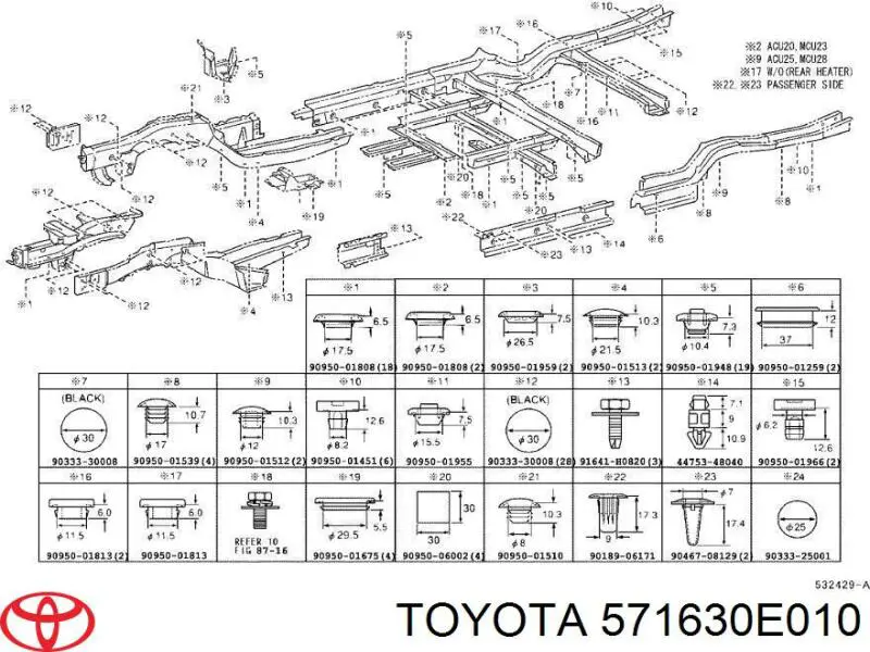  Toyota 571630E010 ціна, від 40.35 USD
